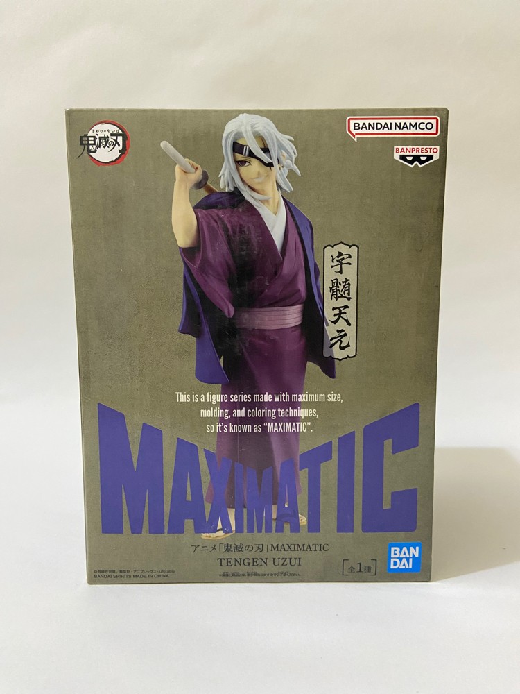 Anime figure from Japan - 4
