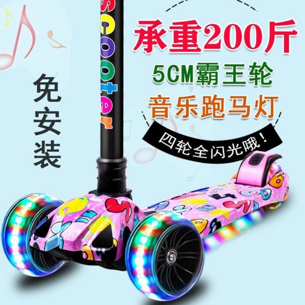 Crystal Shotgun Shooting - 13