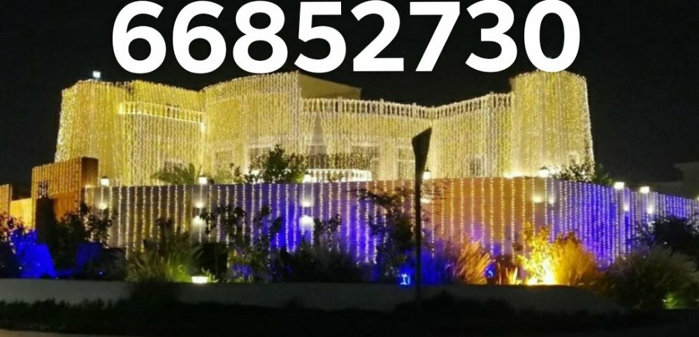Festive Lighting - 7