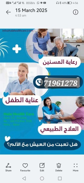 We do best Home Nursing service - 2