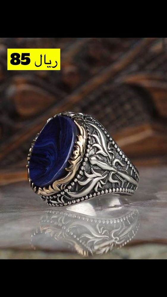 خواتم ودبل رجالية - 11