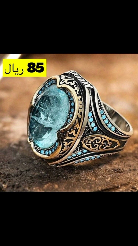 خواتم ودبل رجالية - 6