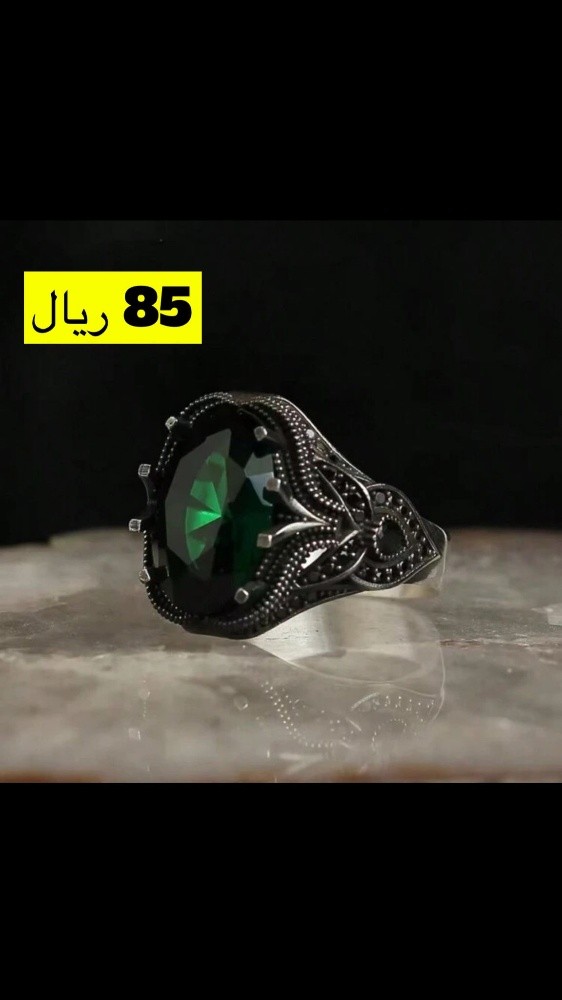 خواتم ودبل رجالية - 9