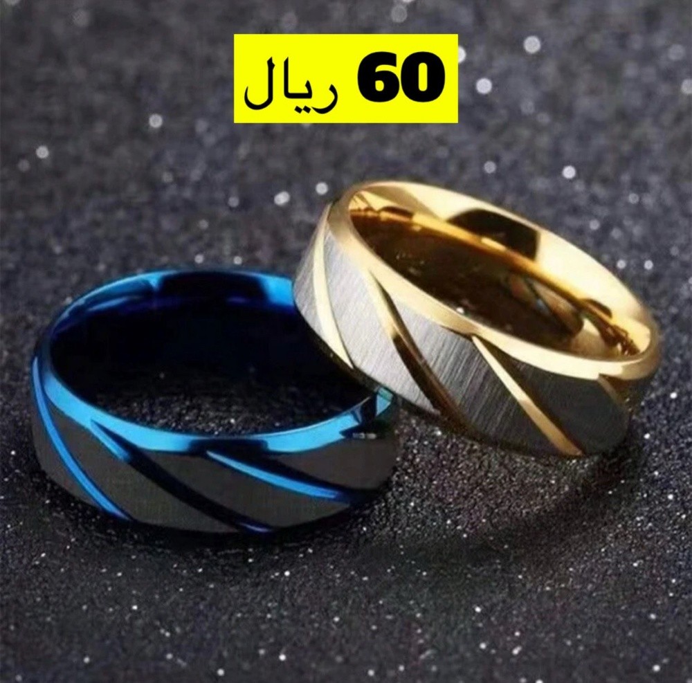 خواتم ودبل رجالية - 4