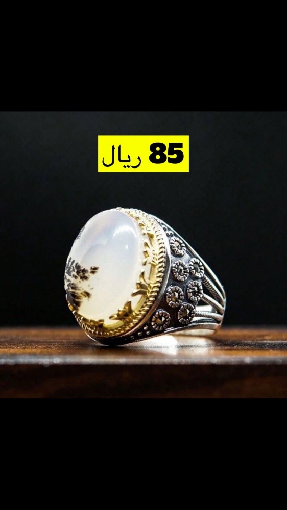خواتم ودبل رجالية - 6