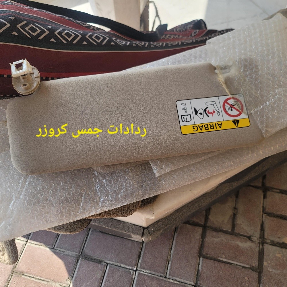 اغرض للبيع - 4