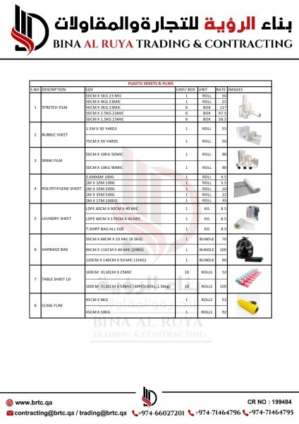 CARTON, BOX, TAPES, FLIMS, SHEETS - 2