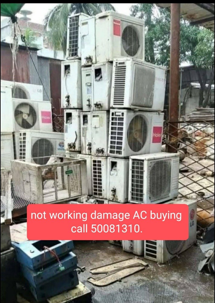 Buying Damage not working AC - 1