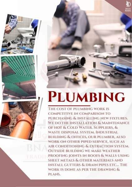 Maintenance & construction - 15