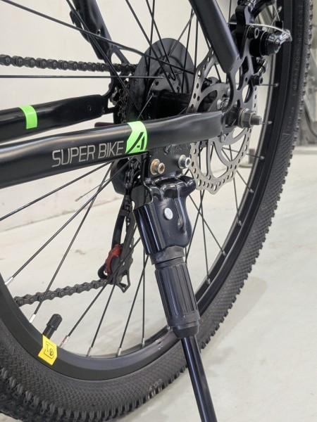 With disk break with 7 gear - 14