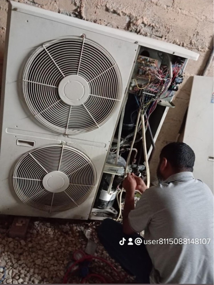 Buying damage not working AC - 3