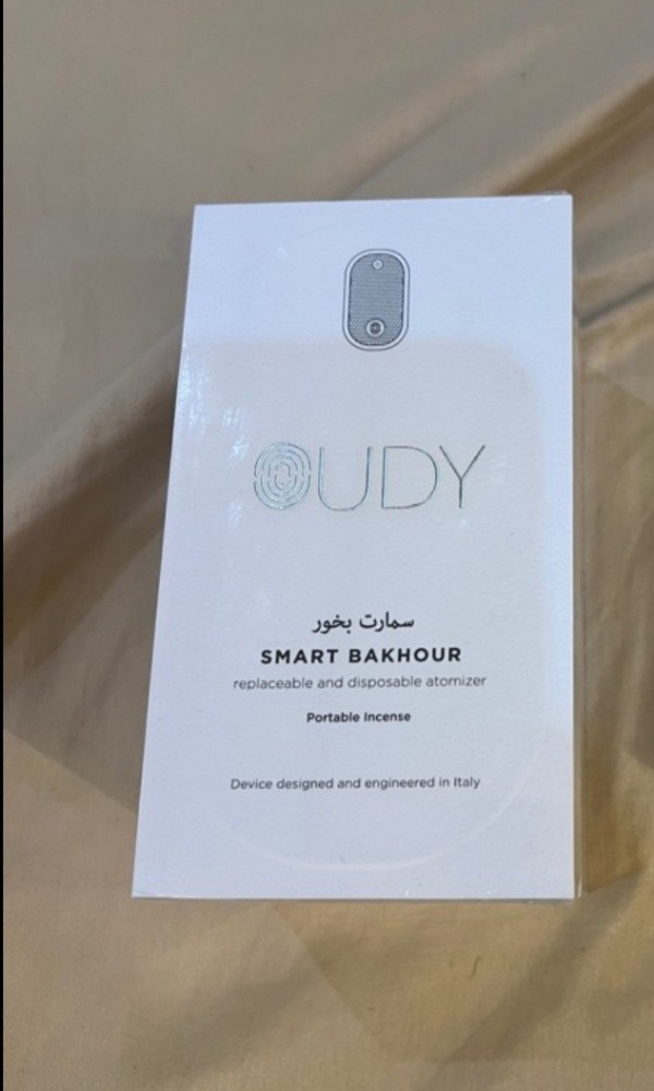 rechargeable smart bukhor - 2