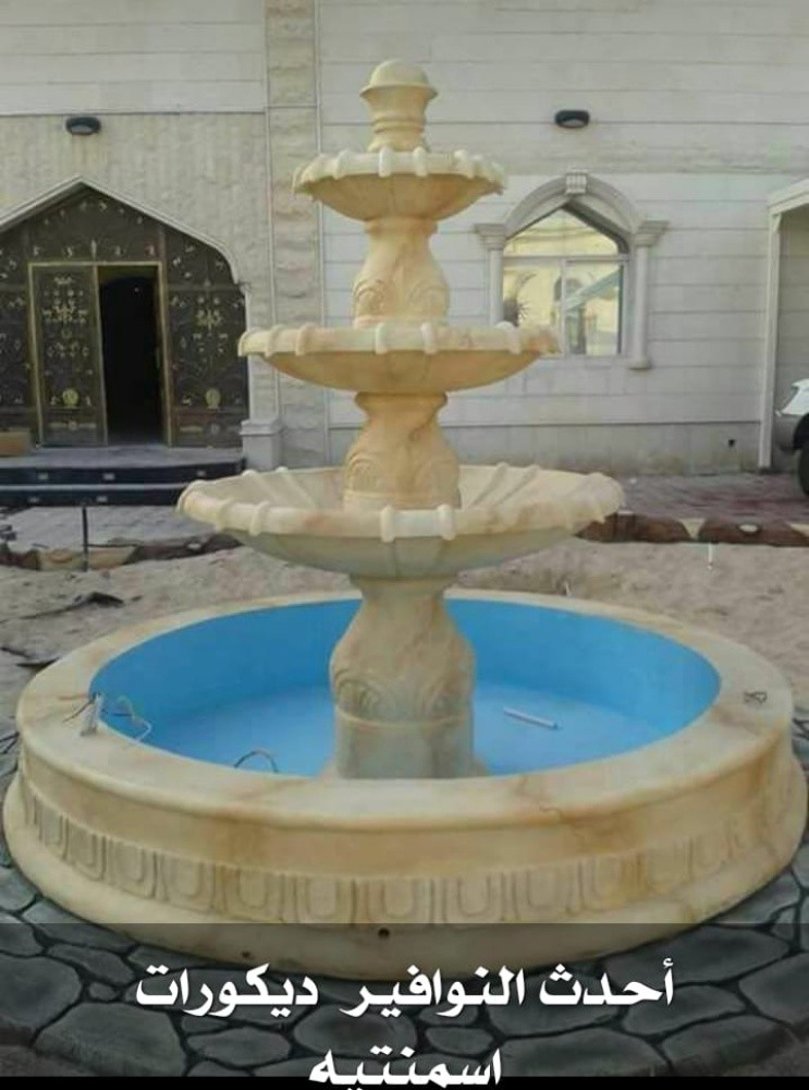 مهندس - 4