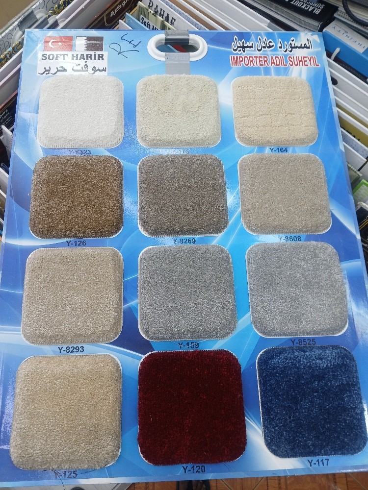 Turkey New Carpet - 6
