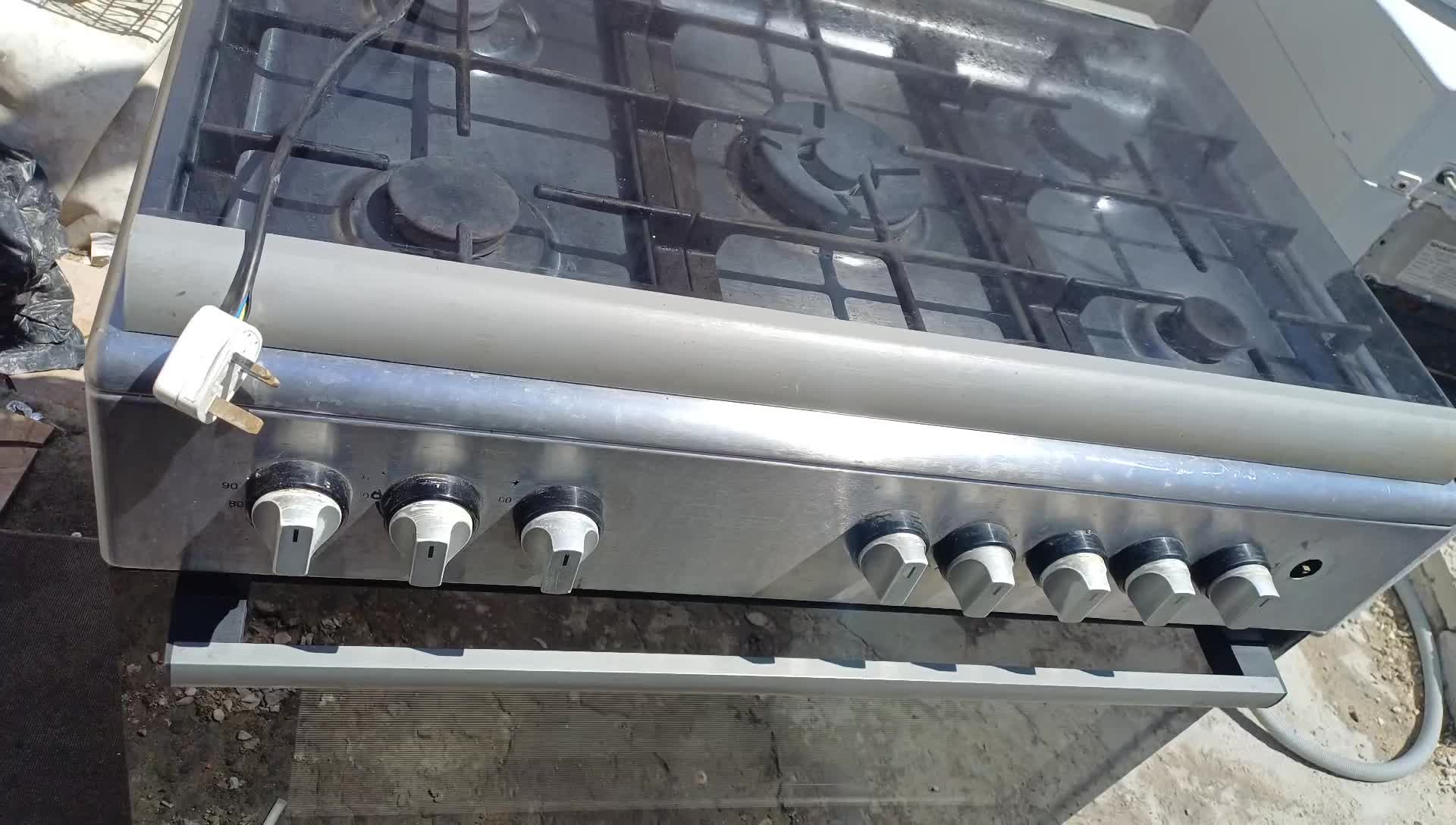 Super General 5 Burner - 10