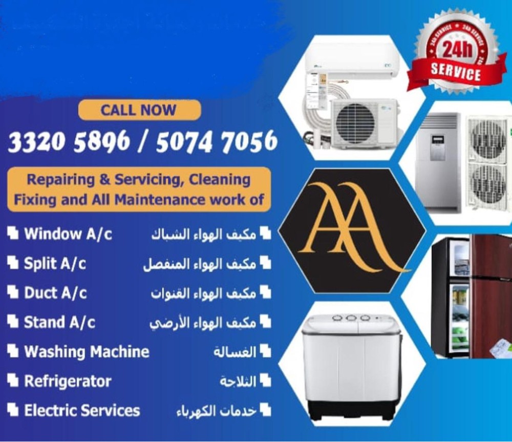 TechWin AC Services - 4