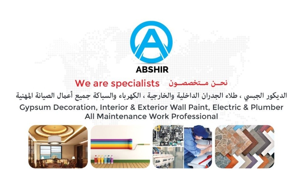 All maintenance Work - 7