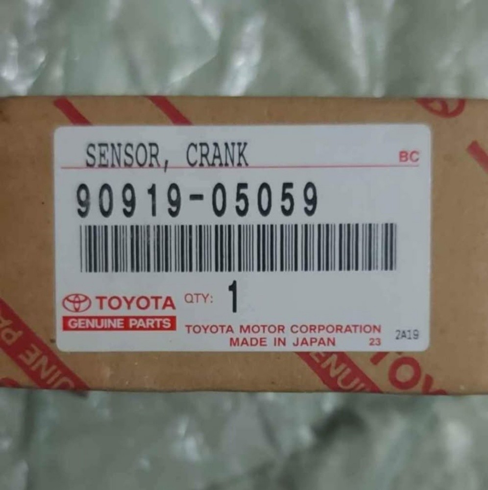 Toyota sensor - 2