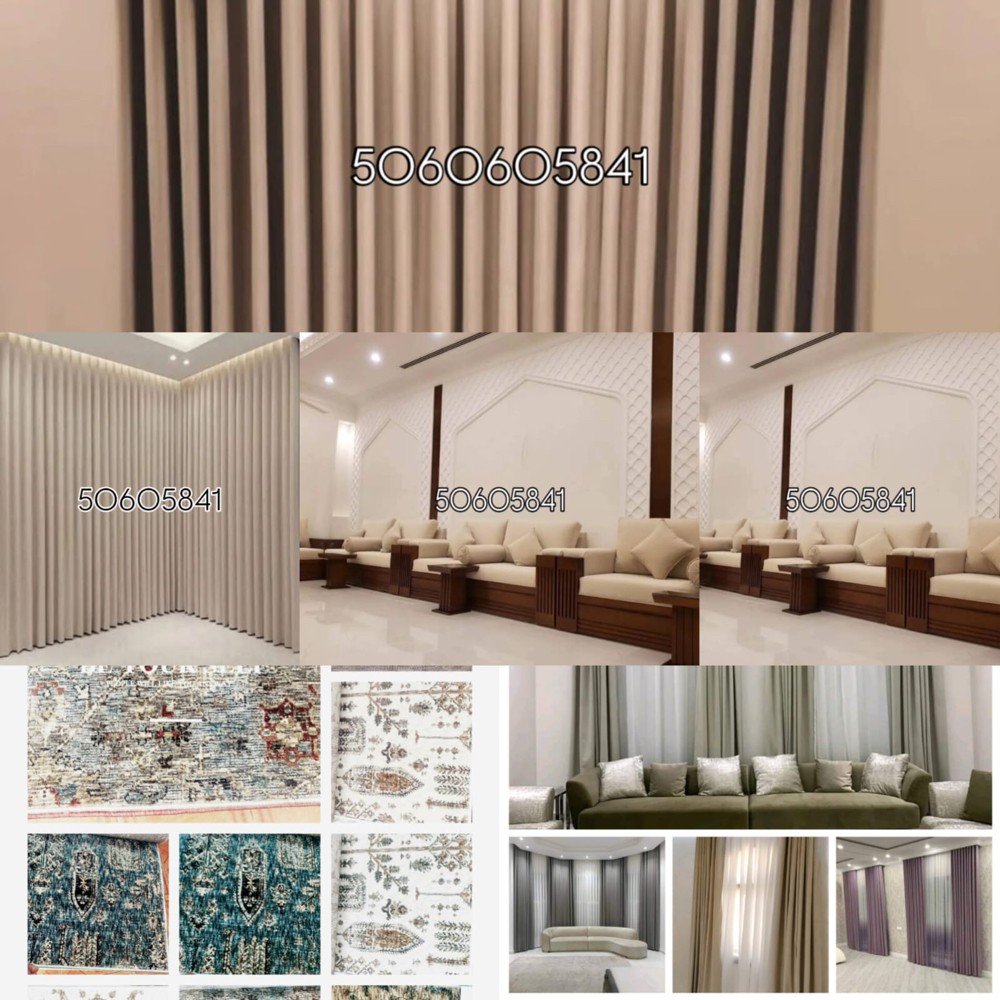 furniture - 2