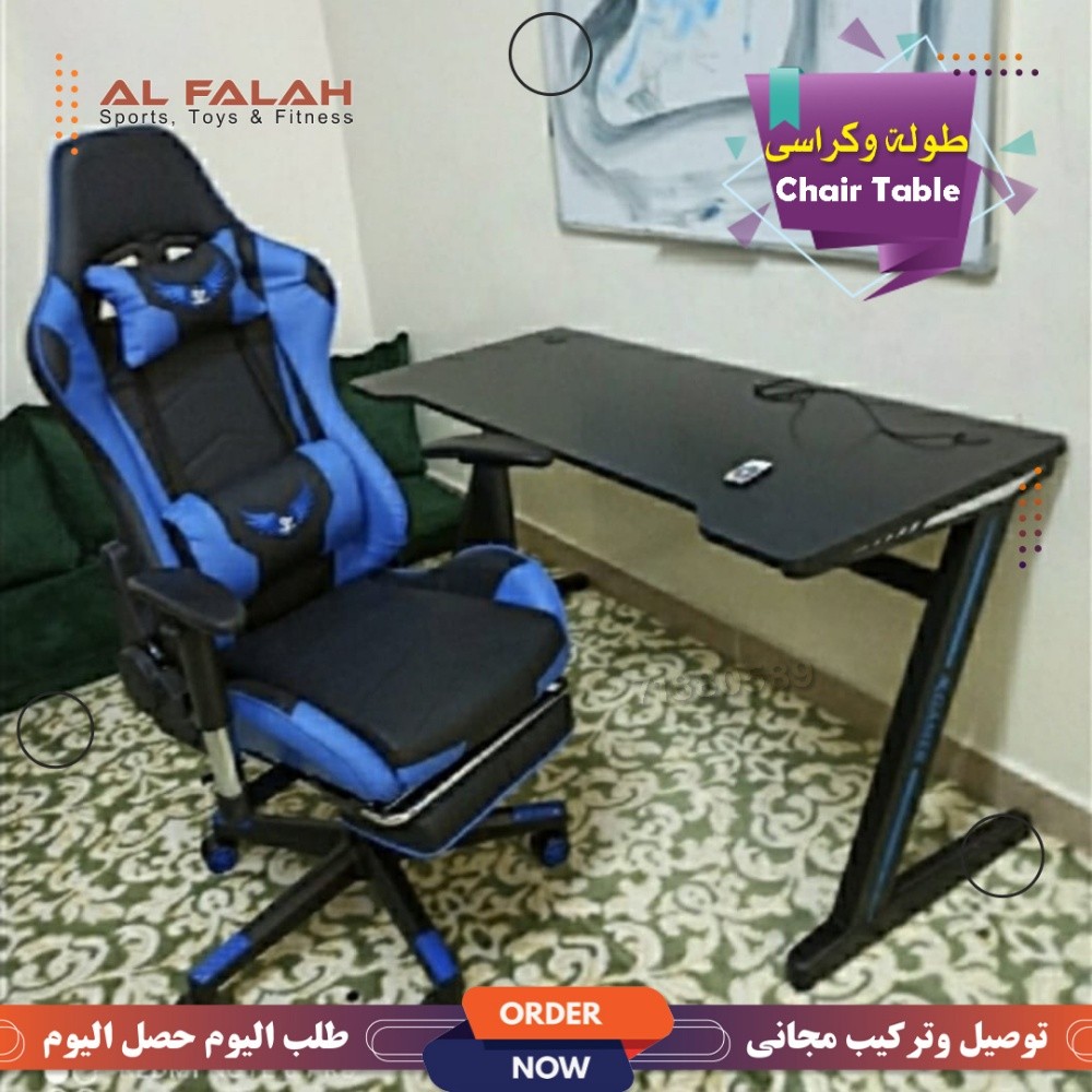 Gaming Chair and Table - 1