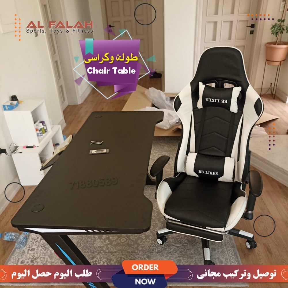 Gaming Chair and Table - 2