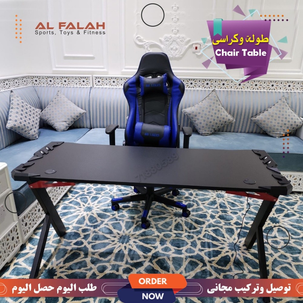 Gaming Chair and Table - 3
