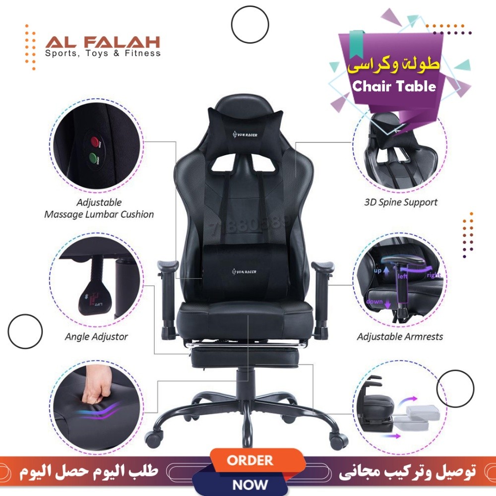 Gaming Chair and Table - 7