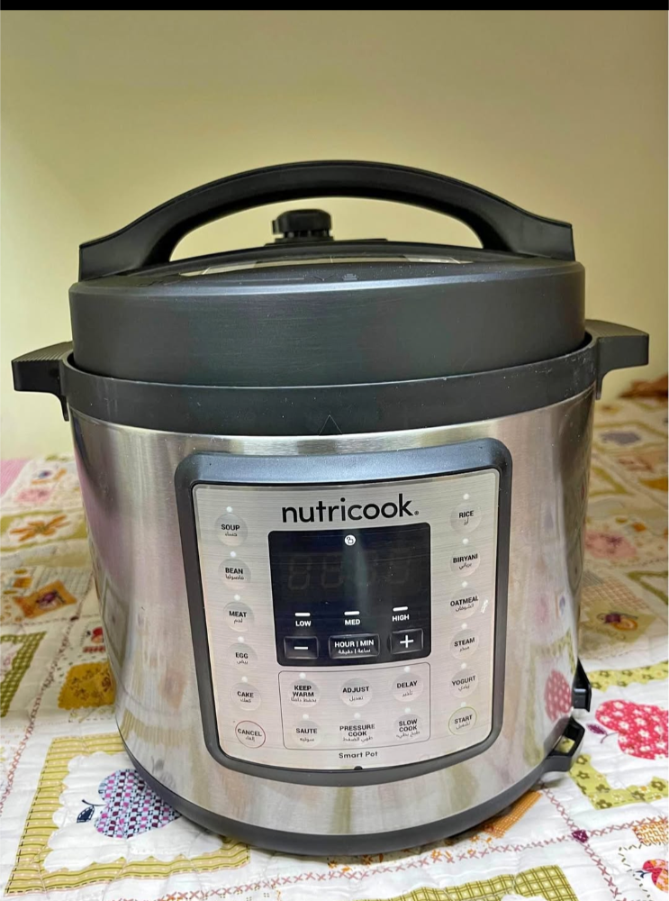 pressure cooker - 1