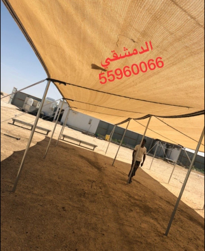 مظلات  خياطة يدوية - 2