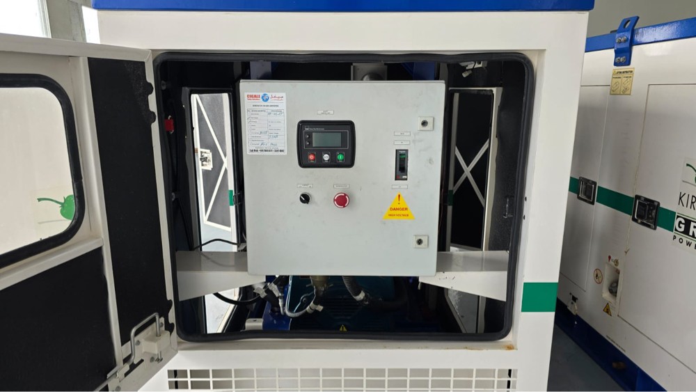 Generator for Sale - 3