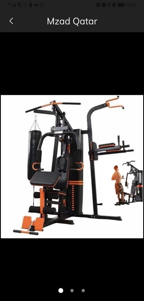 Multifunctional Home gym - 13