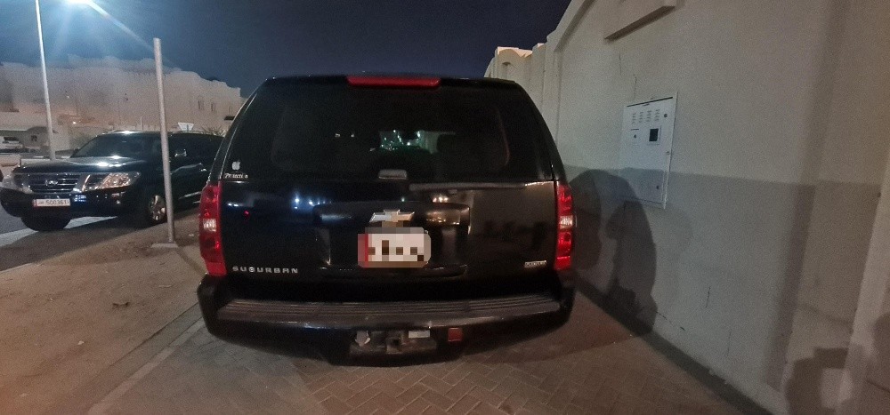 شفر سوبر بان - 4