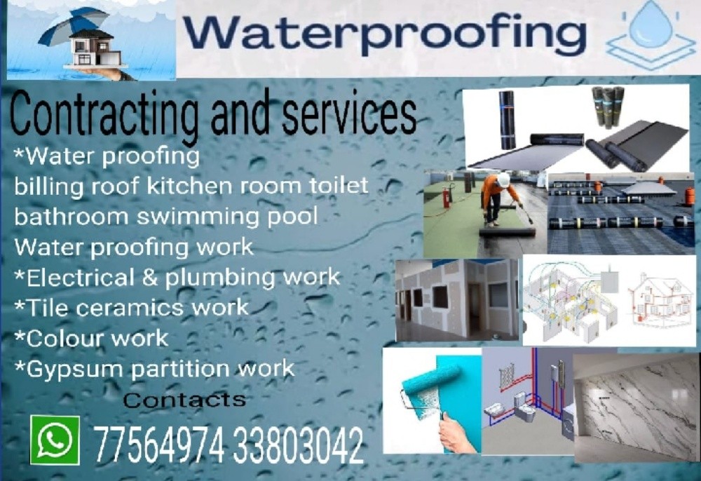 waterproofing work - 1