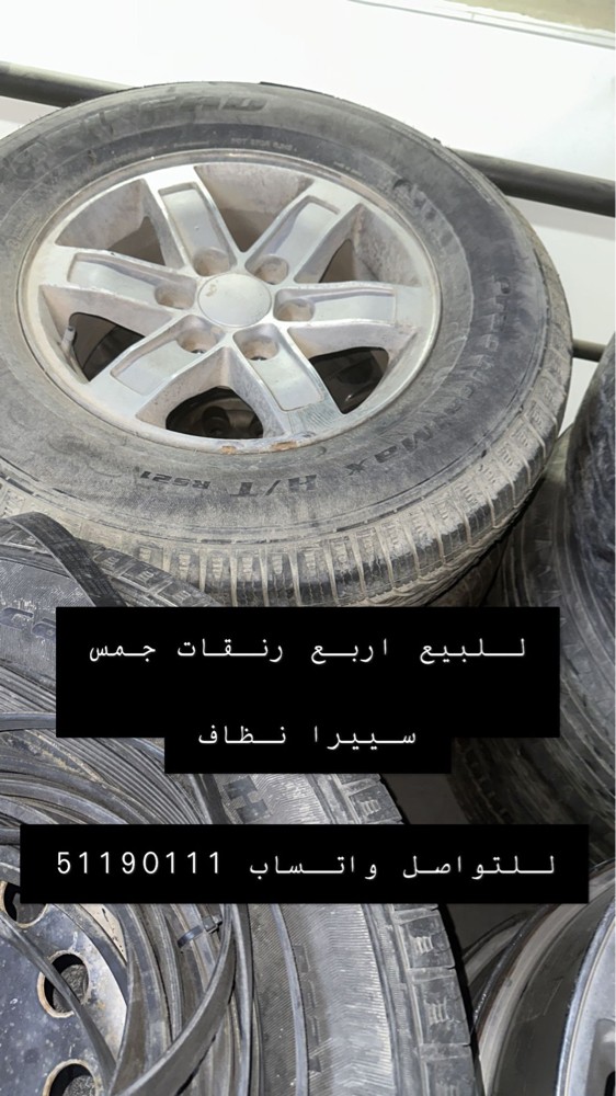 قطع غيار - 9