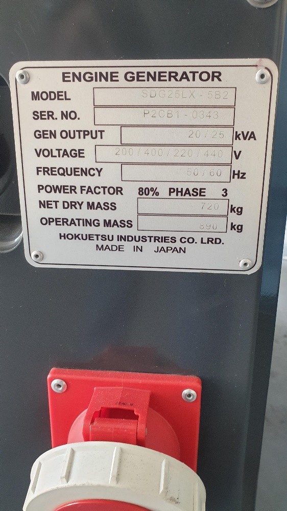 Airman diesel generator 20/25 kVA - 3