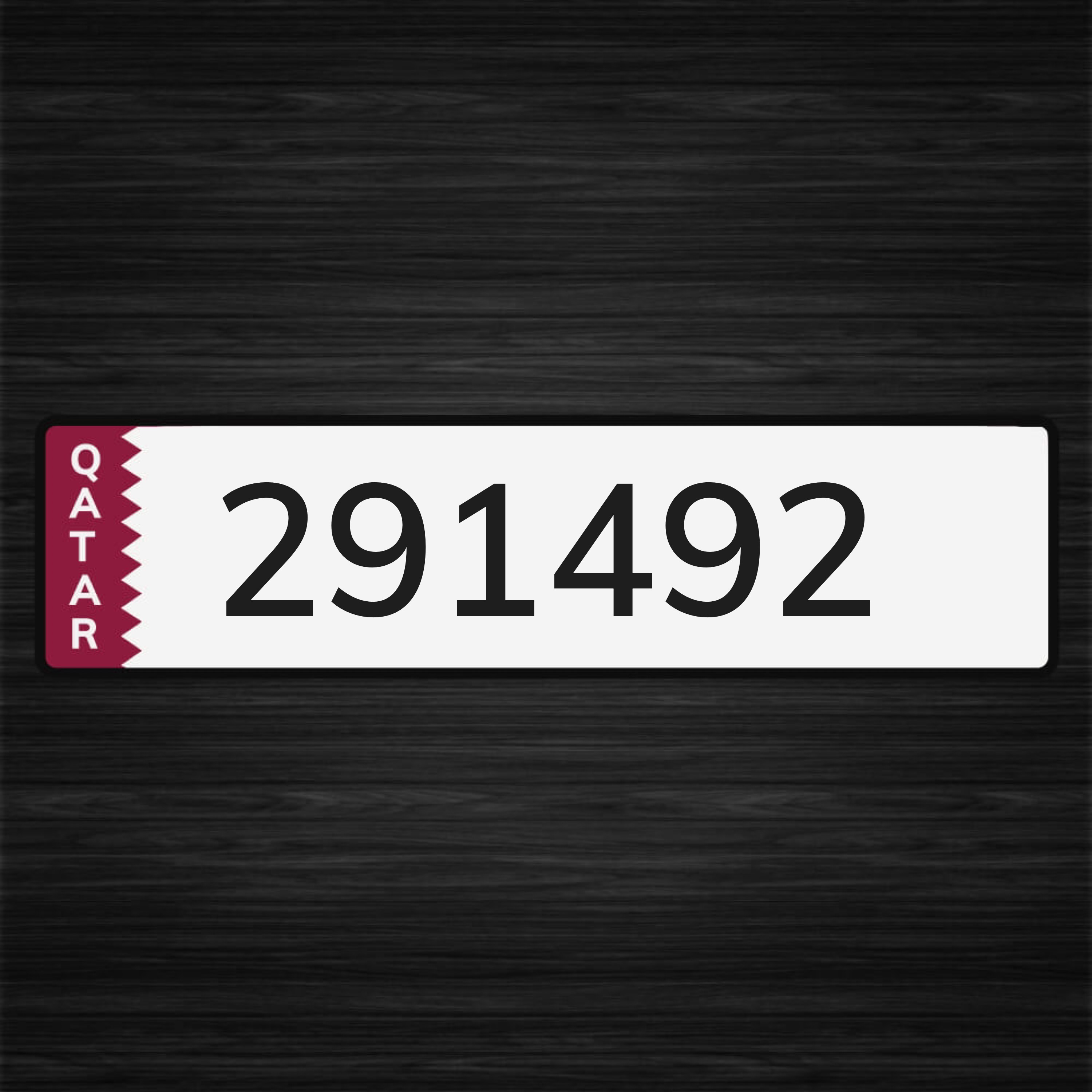 رقم للبيع  - 1