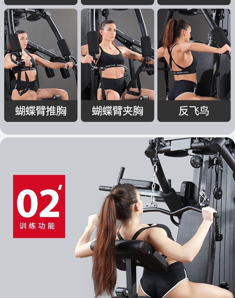 معدات تدريب اللياقة البدنية في صا - 4