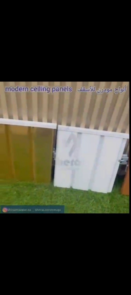 شينكو للبيع - 1