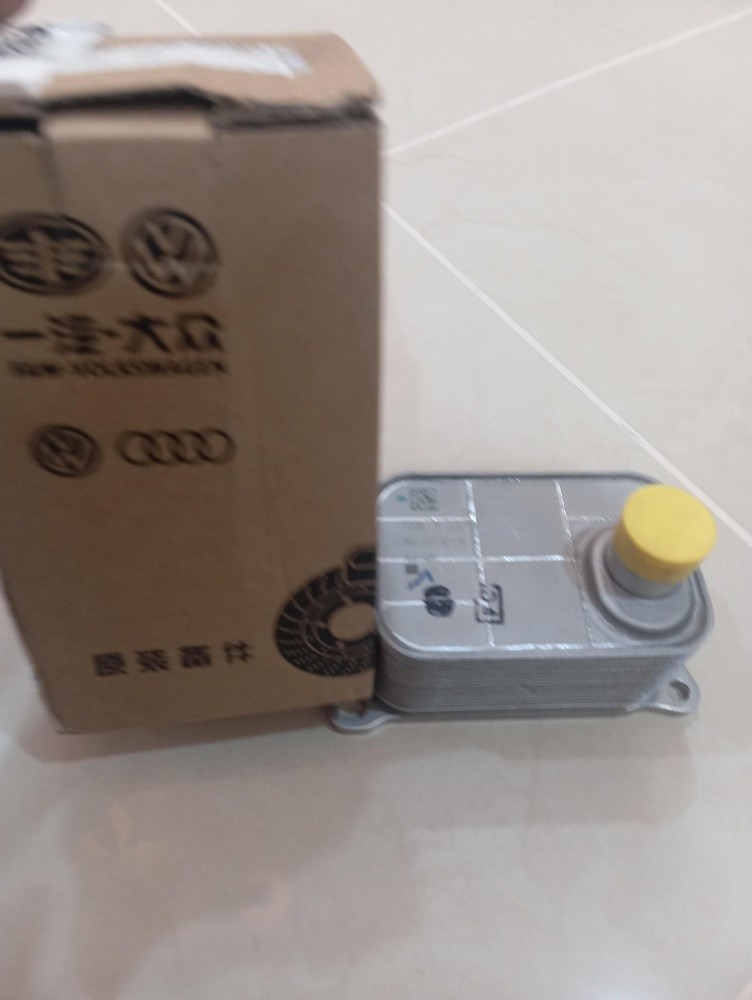 قطع غيار - 4