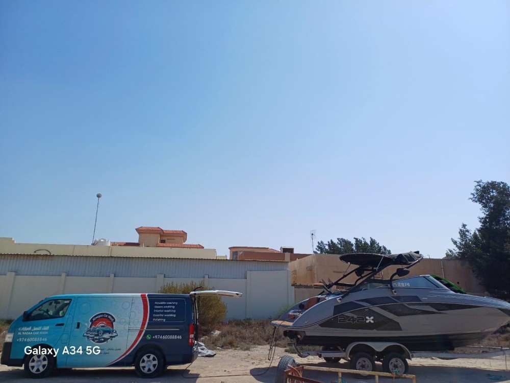 جتات پولش - 2