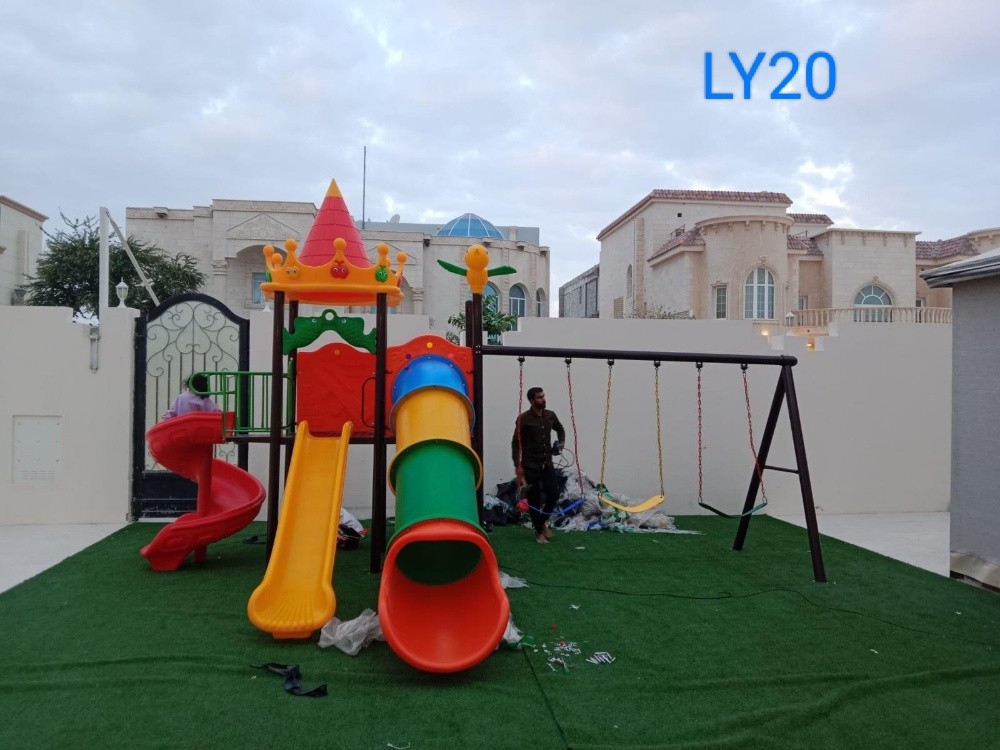 ملعب أرجوحة منزلق خارجي - 4