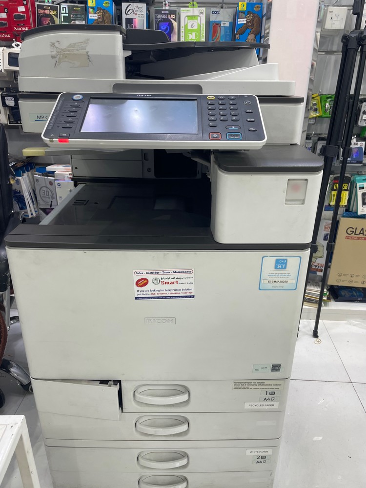 Ricoh MPC4503  - 1