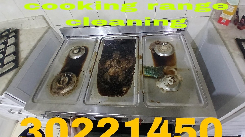 gas cooker repair - 2