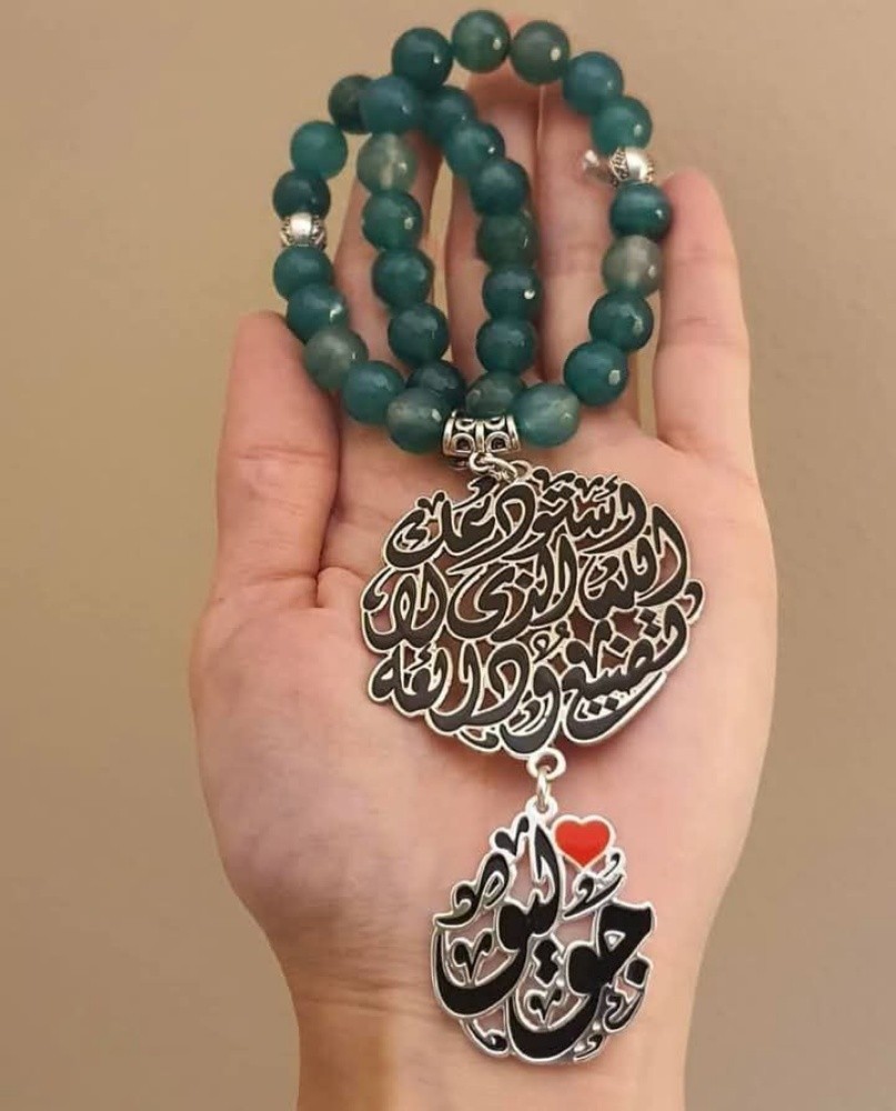 اكسسوارات مطليه - 9
