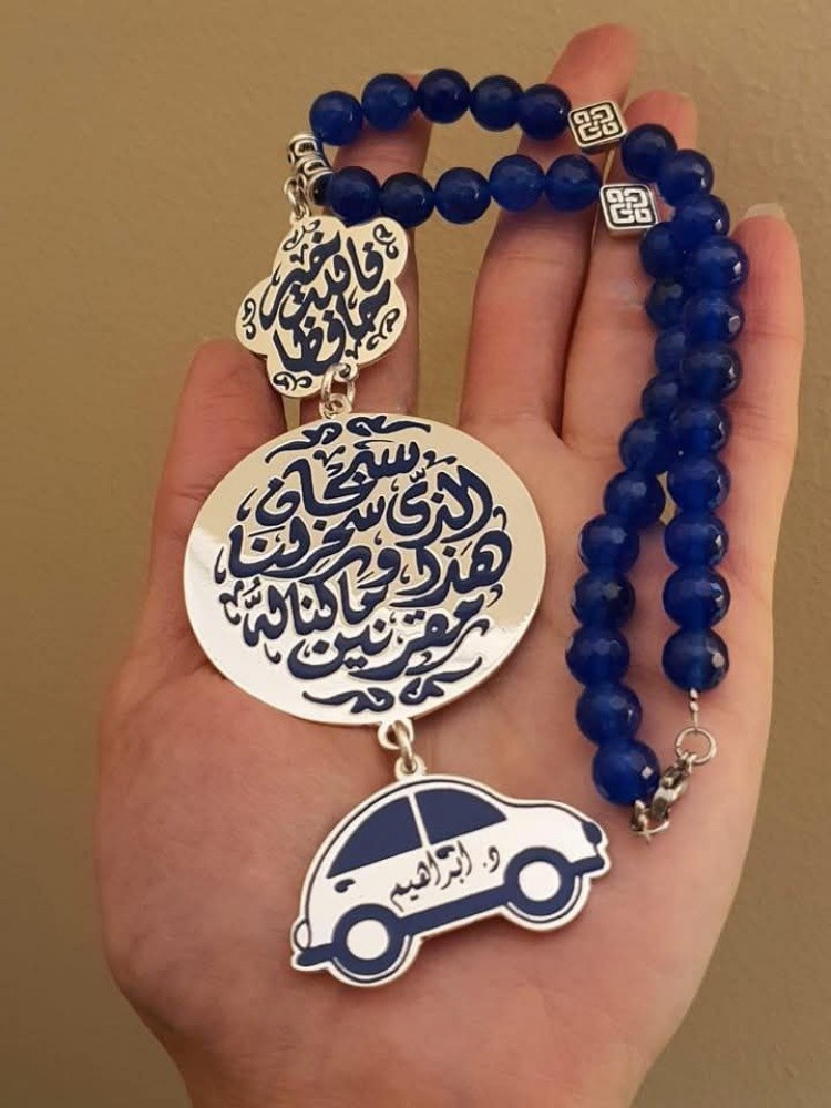 اكسسوارات مطليه - 8