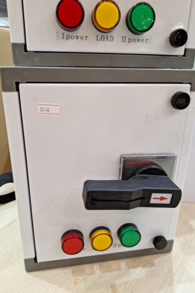 change over switch - 2