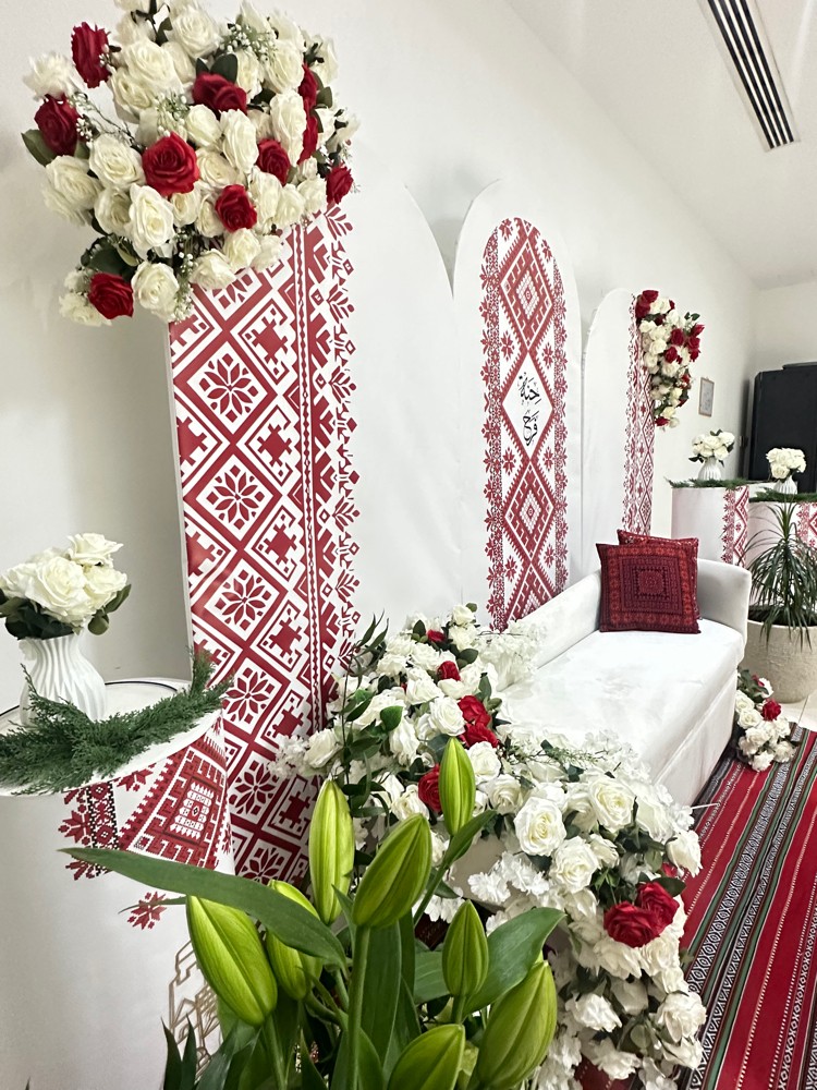 كوشة حنه فلسطيني - 1