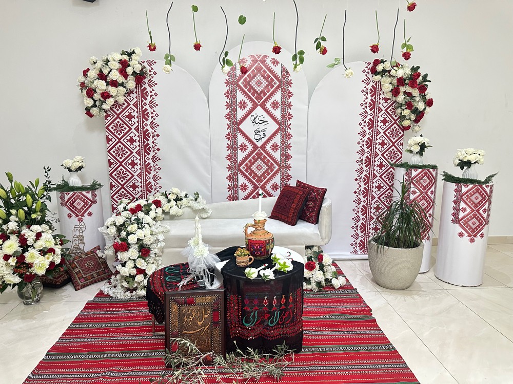 كوشة حنه فلسطيني - 5