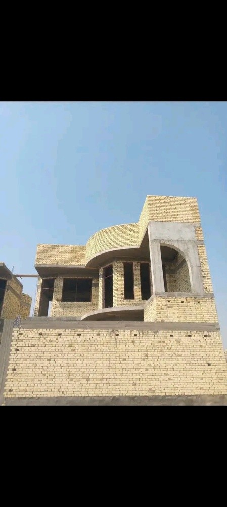 صلاح - 3