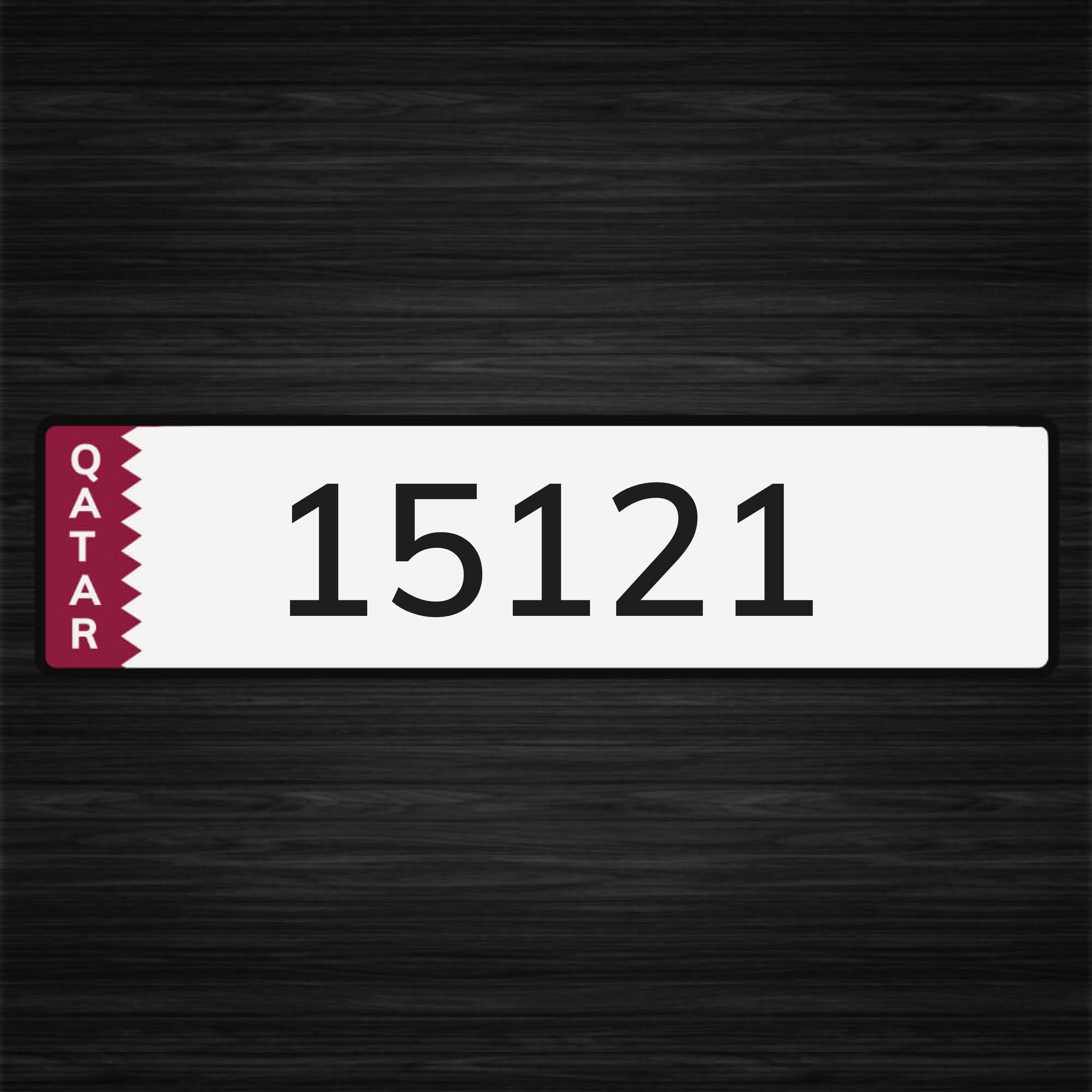 مميز و نازل - 1